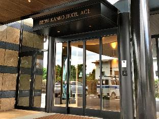 BEPPU KANKO HOTEL ACE 3*