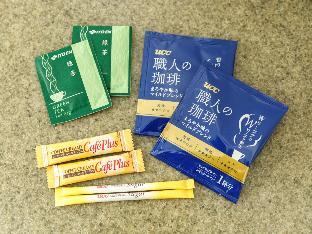 BEPPU KANKO HOTEL ACE 3*