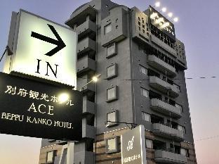 BEPPU KANKO HOTEL ACE 3*