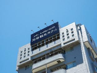 BEPPU KANKO HOTEL ACE 3*