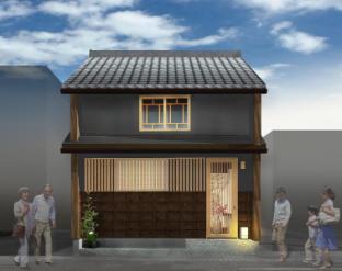 Auberge Homachi Mikuniminato 3*