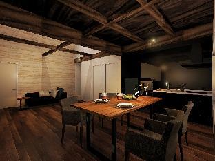 Auberge Homachi Mikuniminato 3*