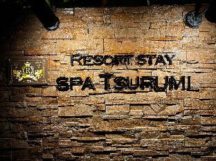 Resort Stay Spa Tsurumi 4*