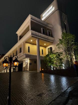 Resort Stay Spa Tsurumi 4*
