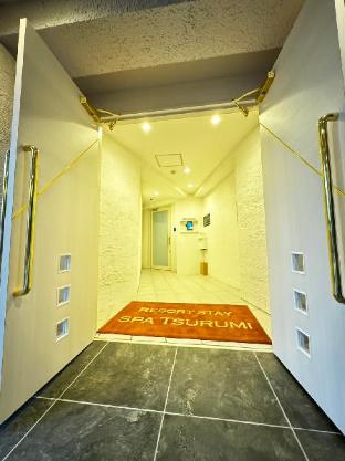 Resort Stay Spa Tsurumi 4*