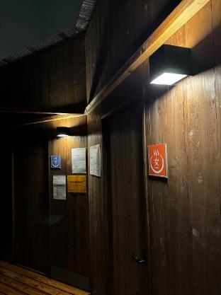 Resort Stay Spa Tsurumi 4*