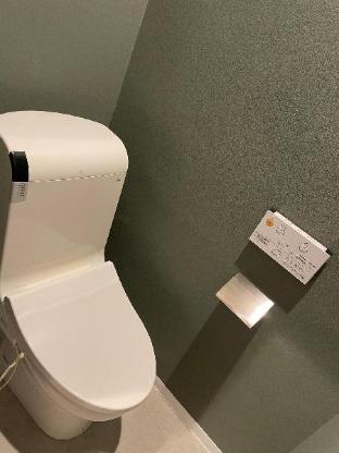 Resort Stay Spa Tsurumi 4*