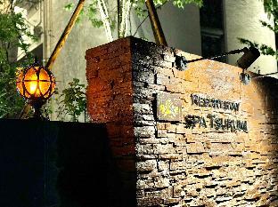 Resort Stay Spa Tsurumi 4*