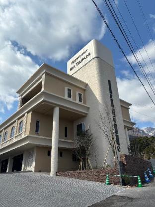 Resort Stay Spa Tsurumi 4*