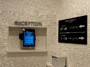 Resort Stay Spa Tsurumi 4*