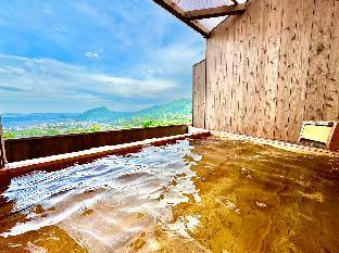 Resort Stay Spa Tsurumi 4*