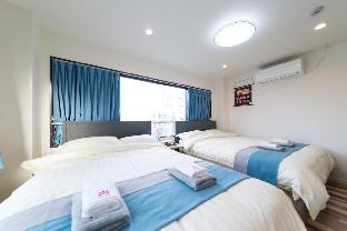 Near Ikebukuro, Tokyo , 2-min Walk to Nishi-Sugamo Station , Entire Place , Up to 4 Guests 0*