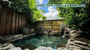 YUFUIN HOSHINOSATO 5*