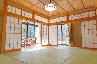Kayabuki No Yakata 2*