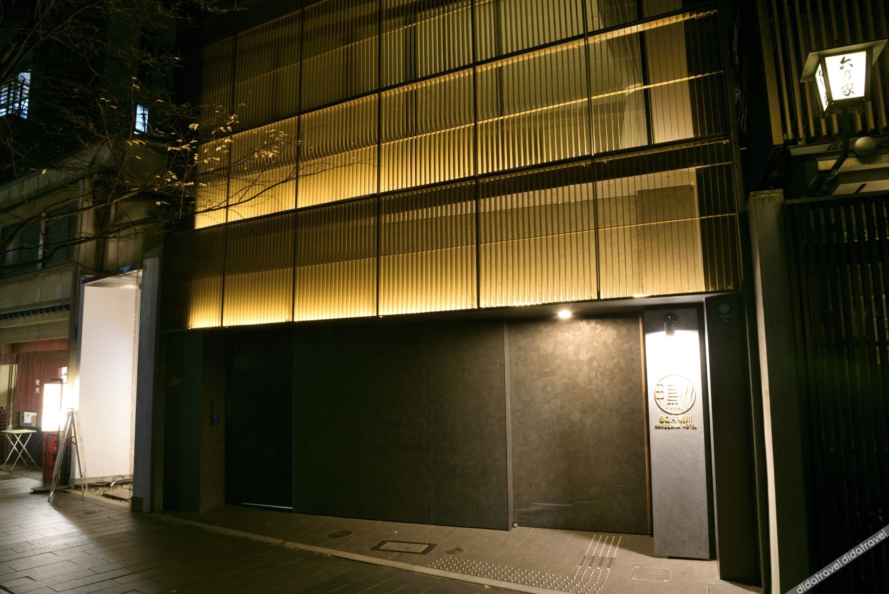 SGR Kamogawa 4*