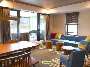 Hotel Karuizawa 1130 4*