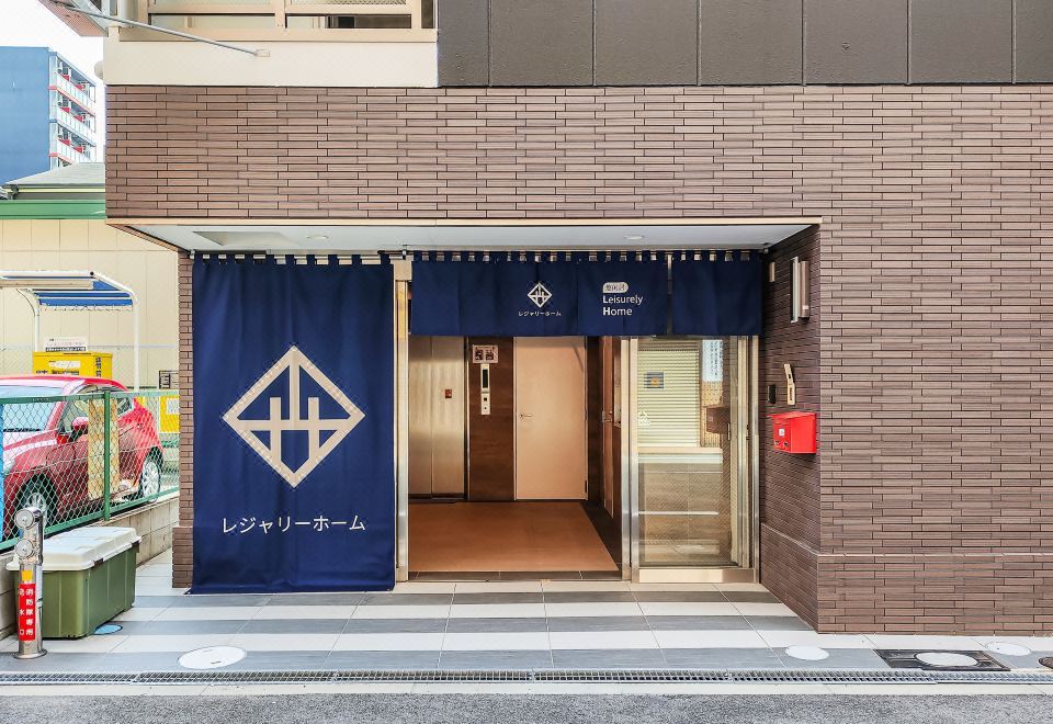 Leisurely Home Namba 0*