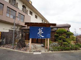 KaigakuOsen Resort Shirahama 2*