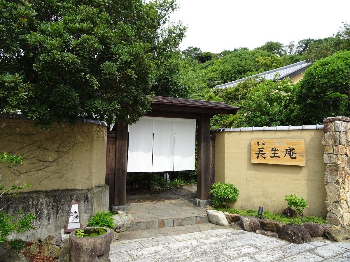Yuyado Choseian 3*