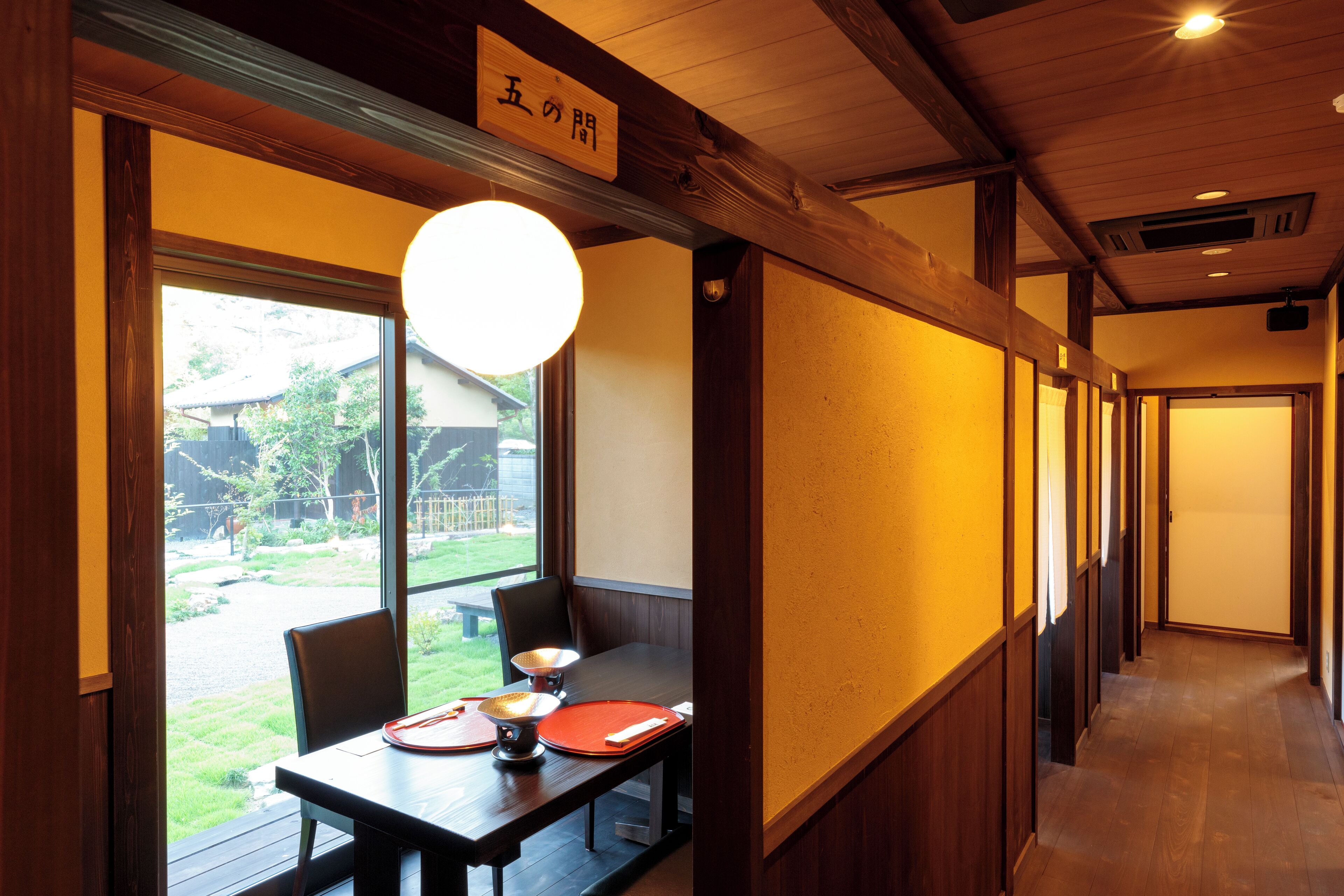 Yuyado Choseian 3*