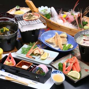 Nadaura Onsen Motoyu Isopp 0*