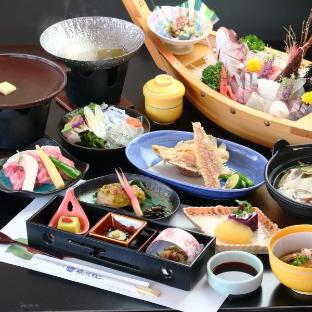 Nadaura Onsen Motoyu Isopp 0*