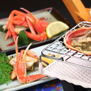 Nadaura Onsen Motoyu Isopp 0*
