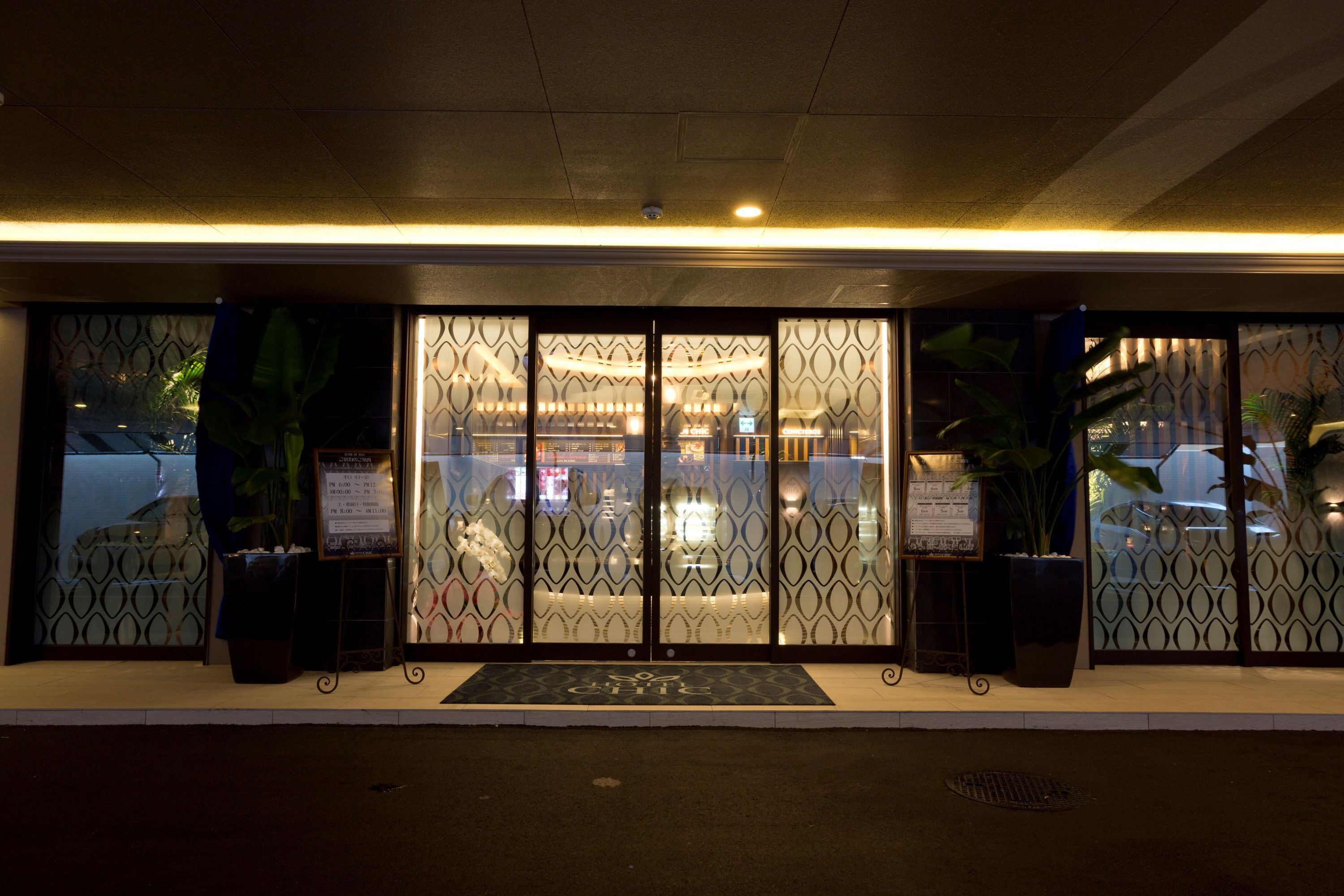 HOTELCHIC 3*