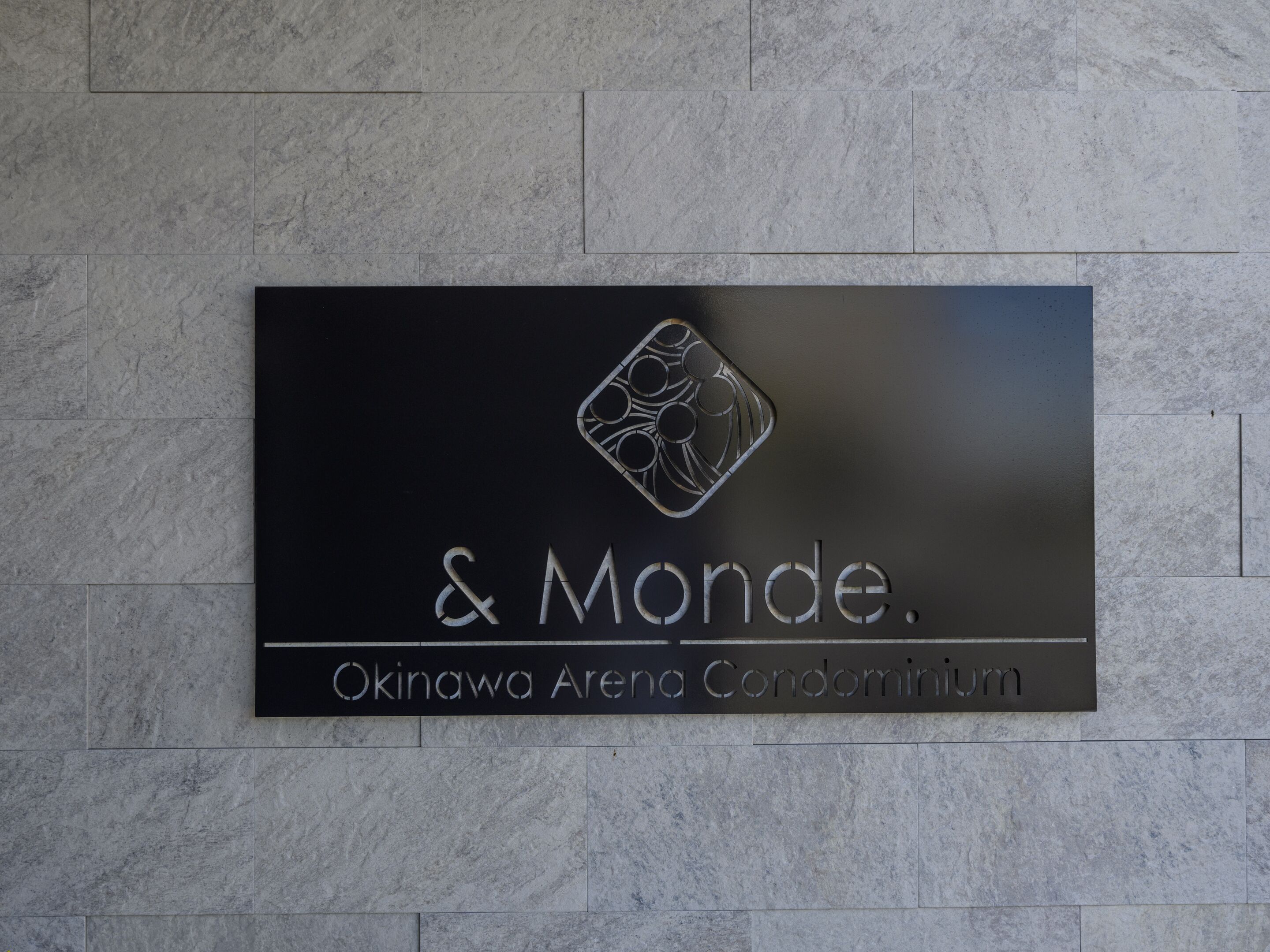 &Monde Okinawa Arena Condominium 0*