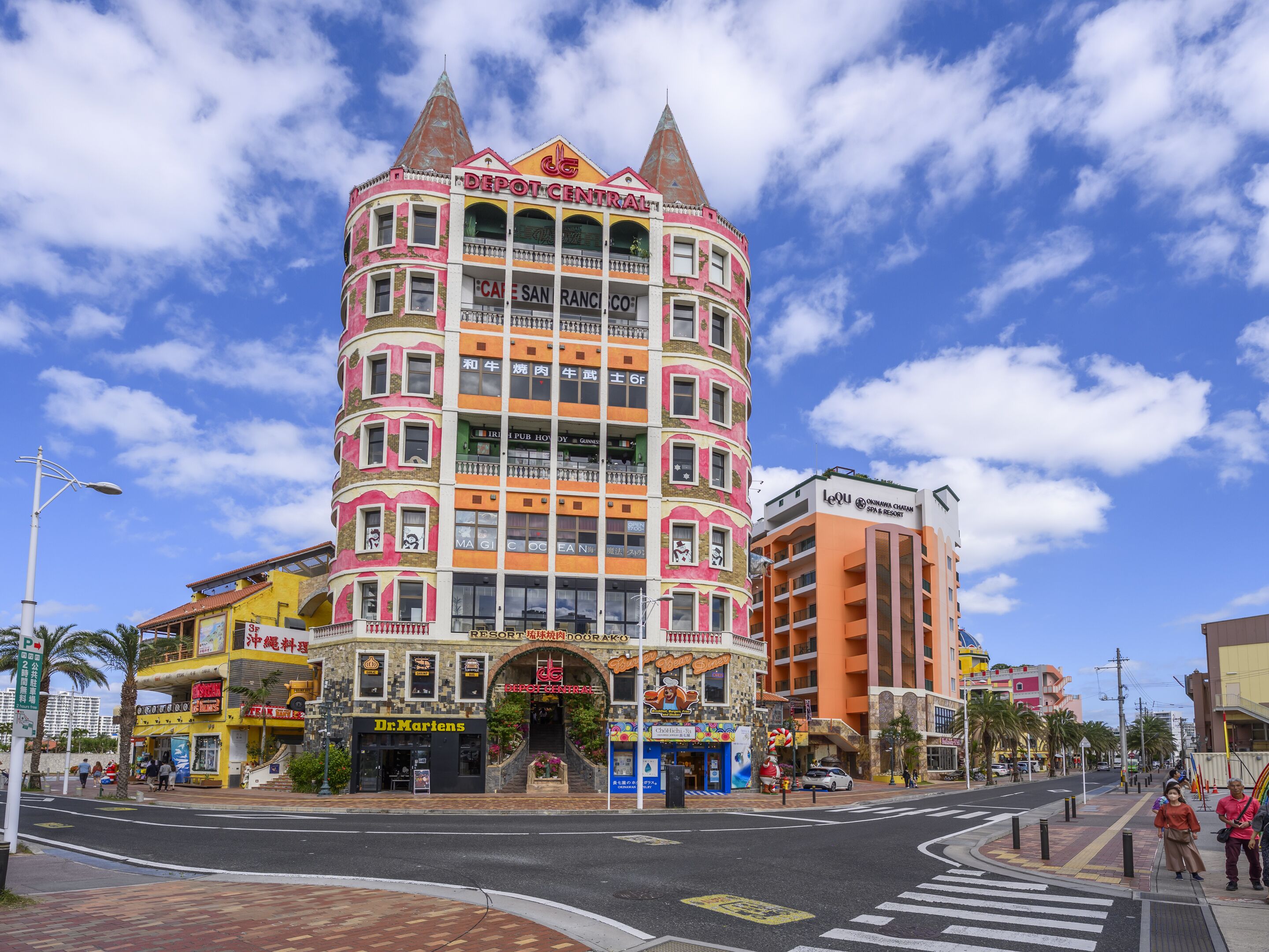 &Monde Okinawa Arena Condominium 0*