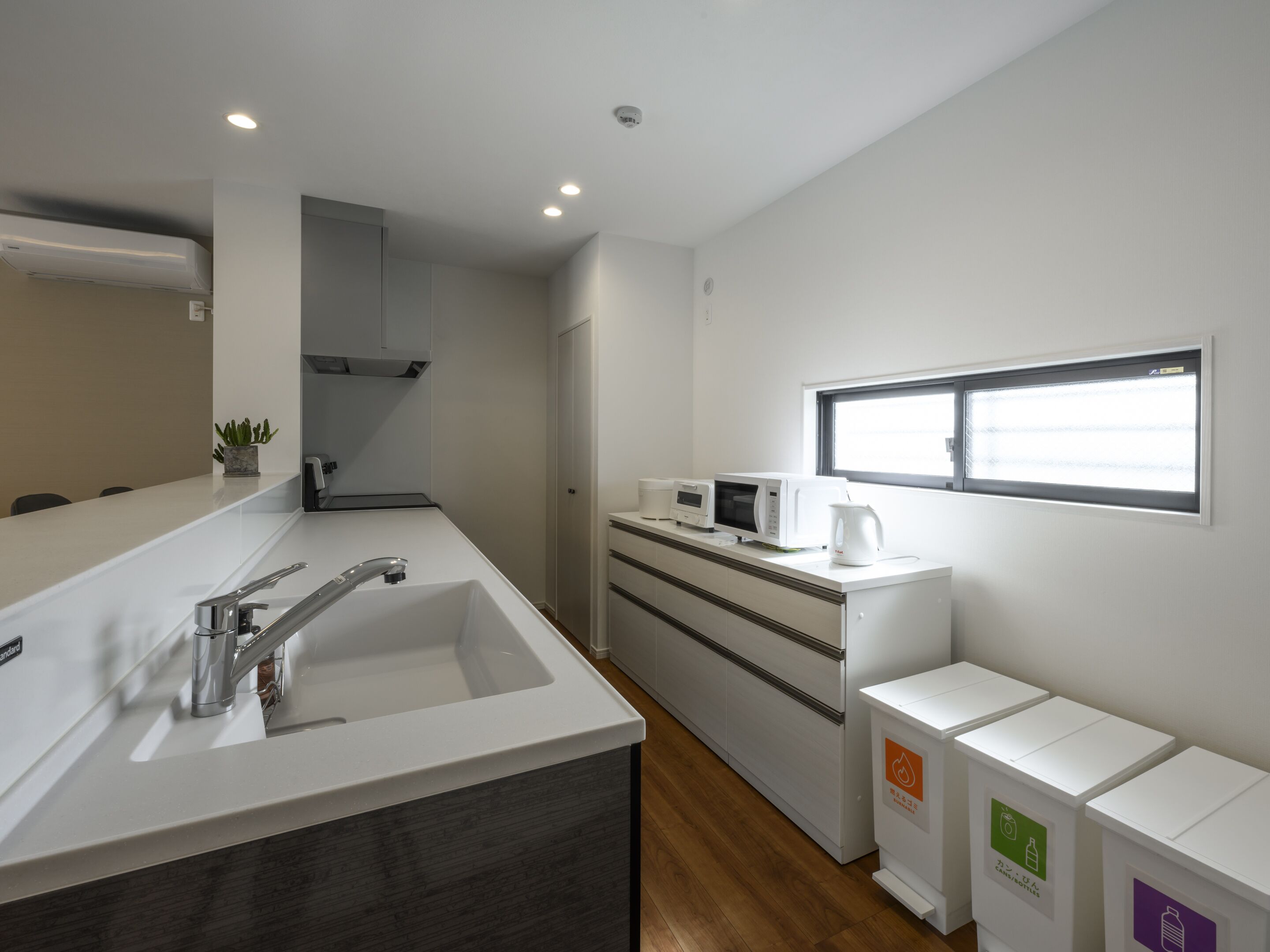 &Monde Okinawa Arena Condominium 0*