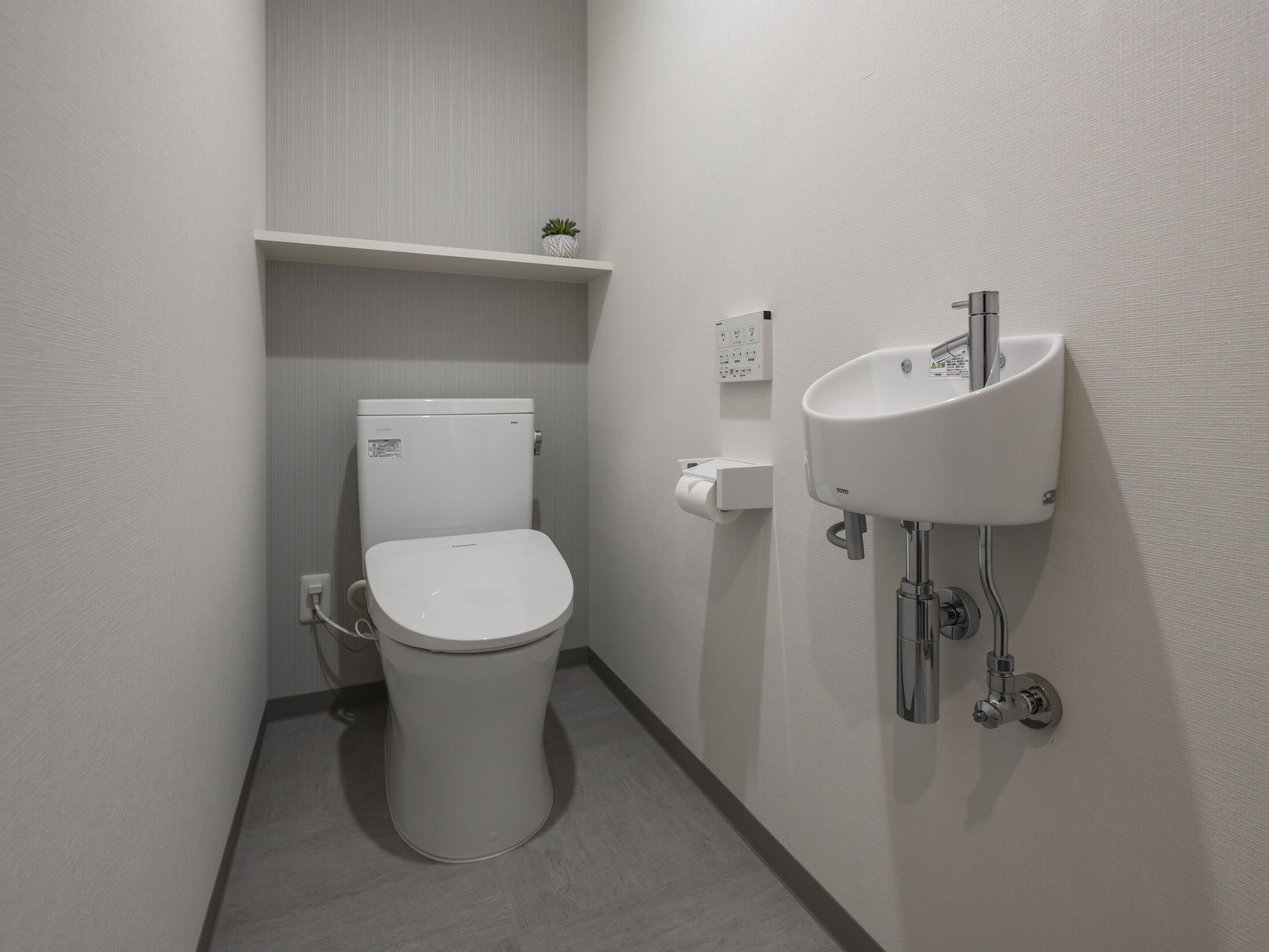 &Monde Okinawa Arena Condominium 0*