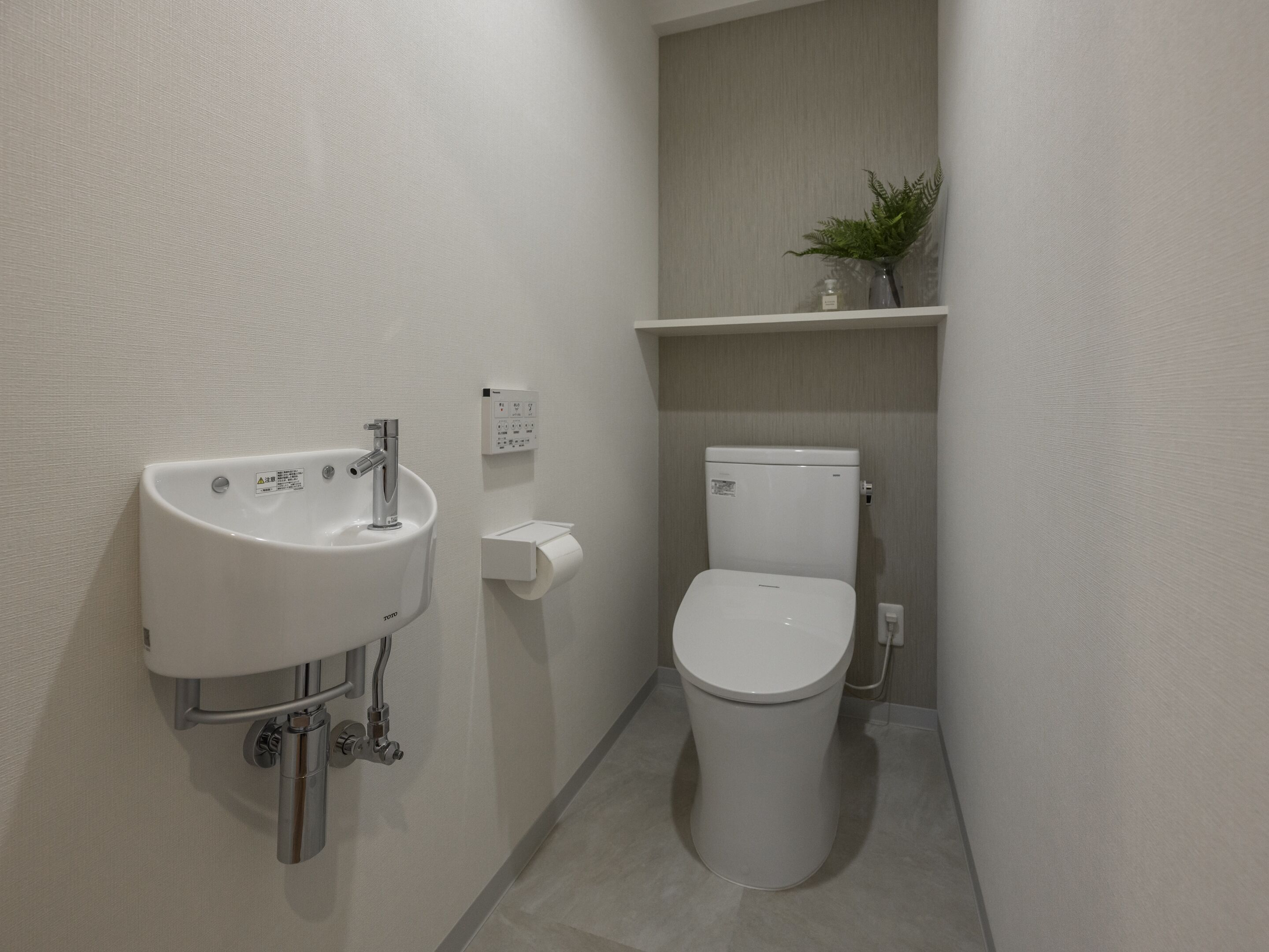 &Monde Okinawa Arena Condominium 0*