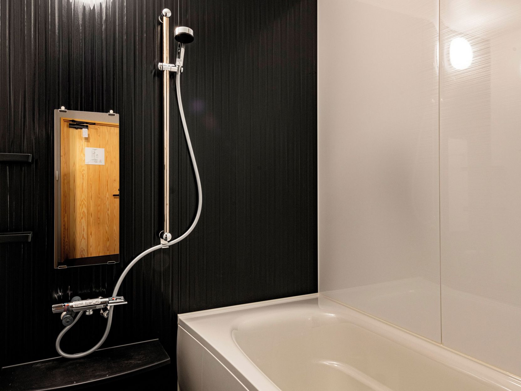 Beppu Hotel Negura 2*