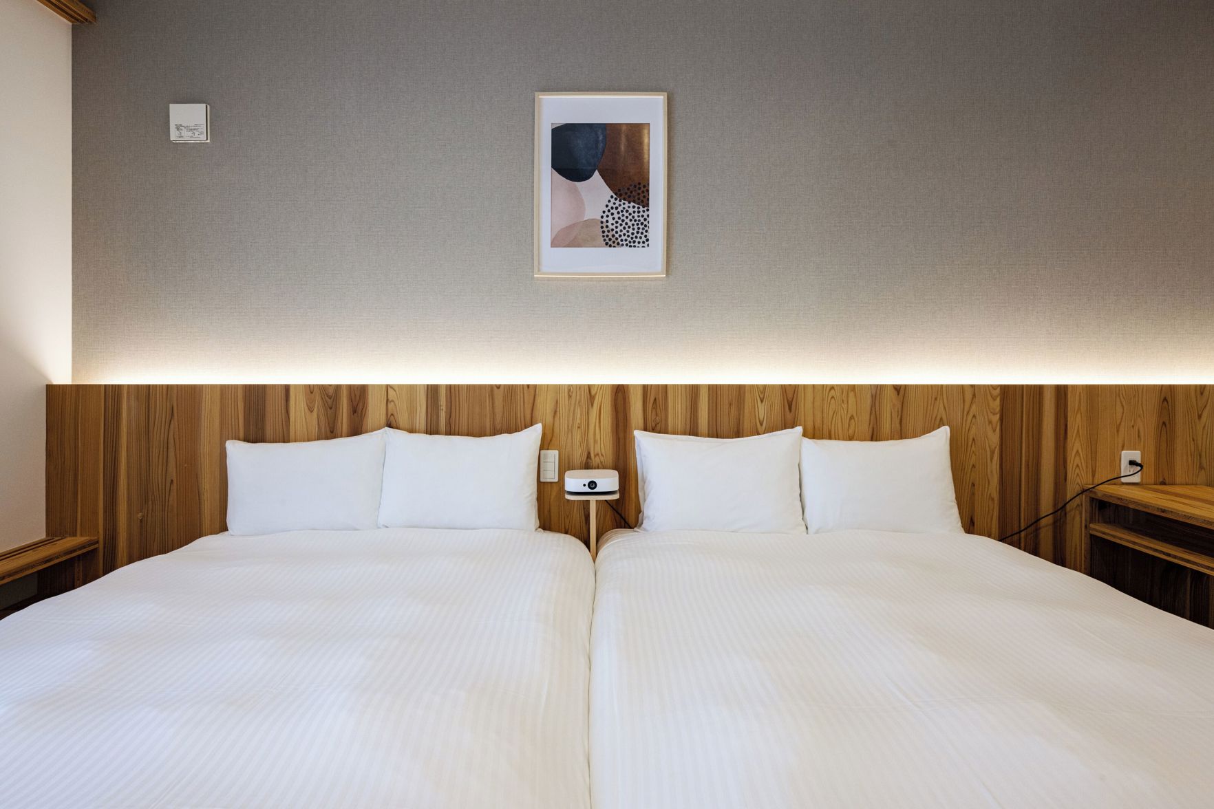 Beppu Hotel Negura 2*