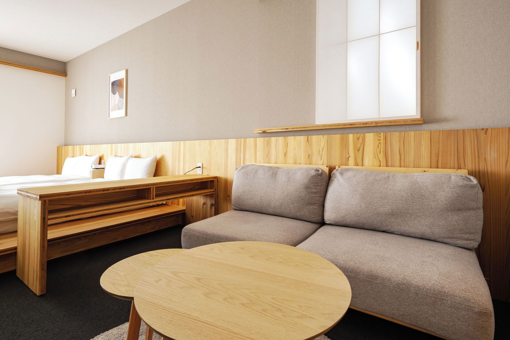 Beppu Hotel Negura 2*