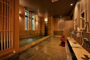 Tonosawa Onsen Yamano Chaya Ryokan 4*