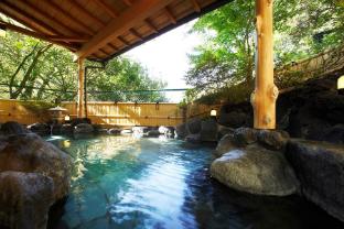 Tonosawa Onsen Yamano Chaya Ryokan 4*