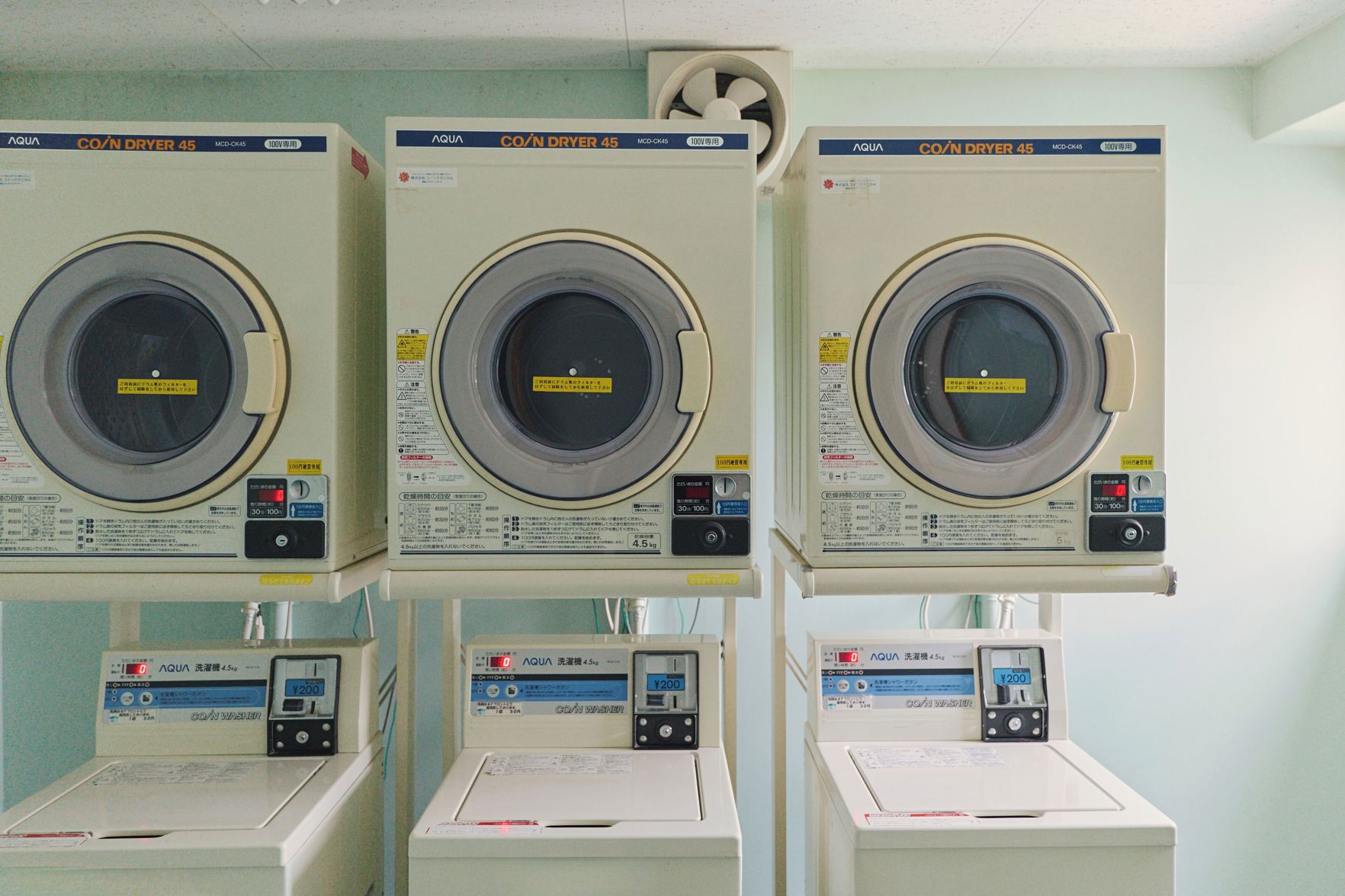 Fourtreat Hakone Sengokuhara 2*