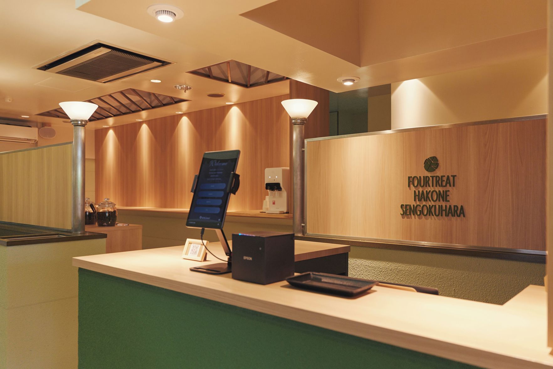 Fourtreat Hakone Sengokuhara 2*