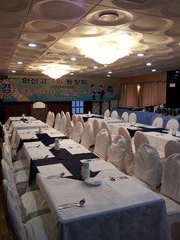 Bali Tourist Hotel 3*