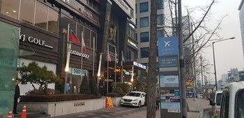 Yeoksam Artnouveau City Hotel and Residence 4*