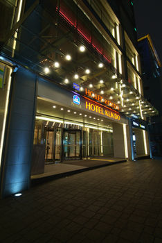 Hotel Kukdo 4*