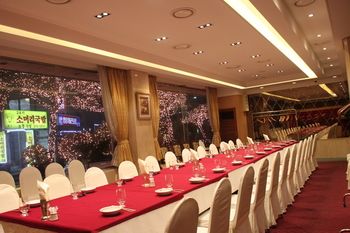 Seoul Rex Hotel 3*