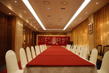Seoul Rex Hotel 3*