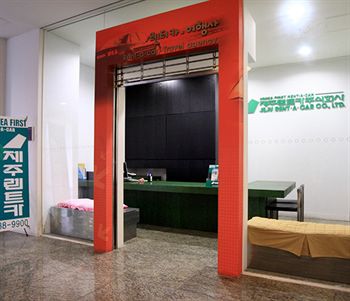 Hanwha Resort Jeju 3*