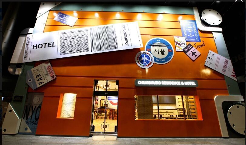 Myeongdong Merlin Hotel 3*