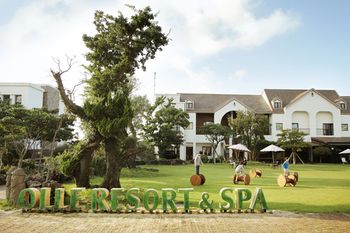Olle Resort&Spa 3*