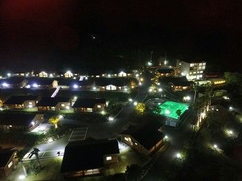 Jeju I've Resort 4*