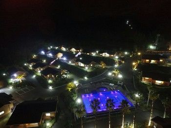 Jeju I've Resort 4*